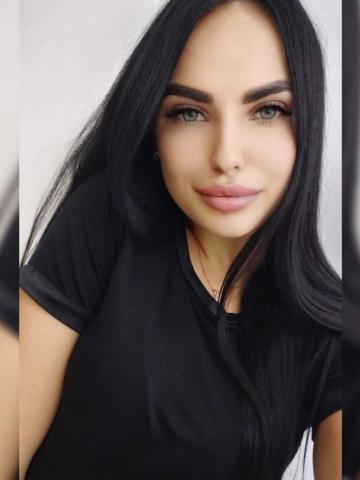 Соня